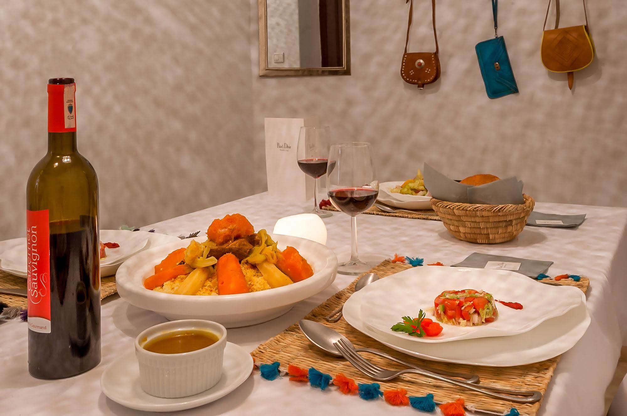 Riad Le Desir Marakéš Exteriér fotografie